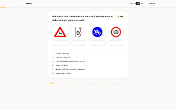 Test-Start: Sign-matching question with timer and progress
