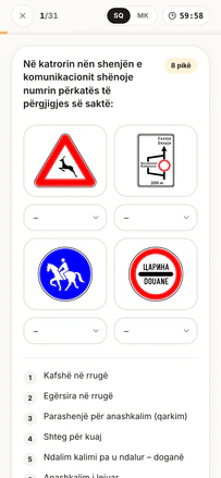 Test-Start: The same question on mobile